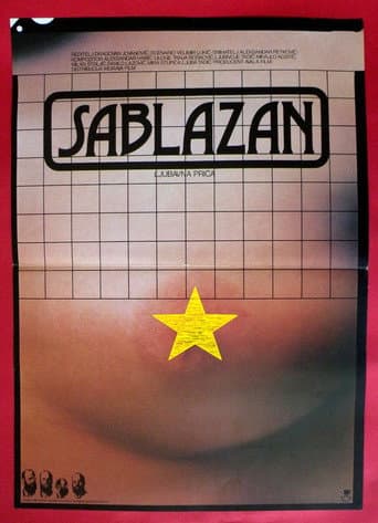 Outrage (1982) poster