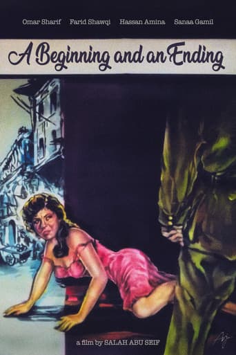 The Beginning and the End (1960) poster