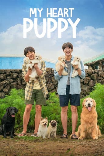 My Heart Puppy (2023) poster