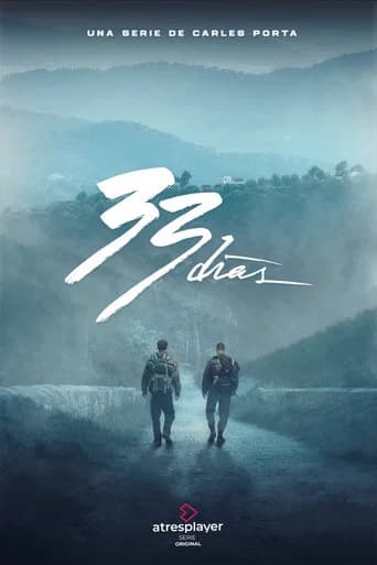 33 días (2026) poster