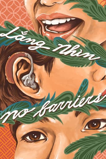 No Barriers (2025) poster