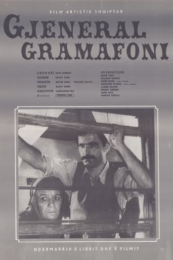 General Gramophone (1978) poster