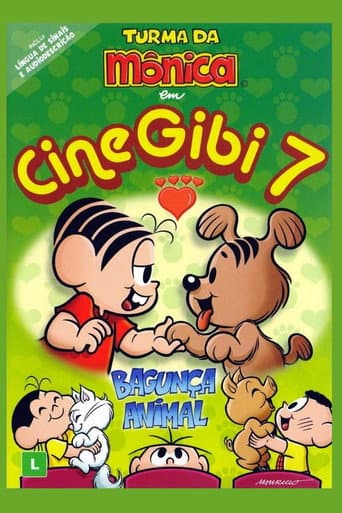 Turma da Mônica em Cine Gibi 7: Bagunça Animal (2014) poster