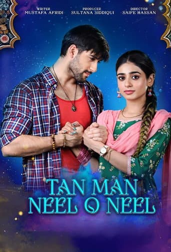 Tan Man Neel O Neel (2024) poster