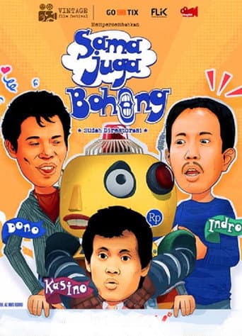 Sama Juga Bohong (1986) poster