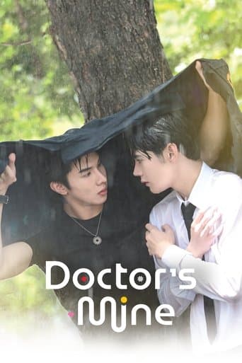 Doctor's Mine (2025) poster