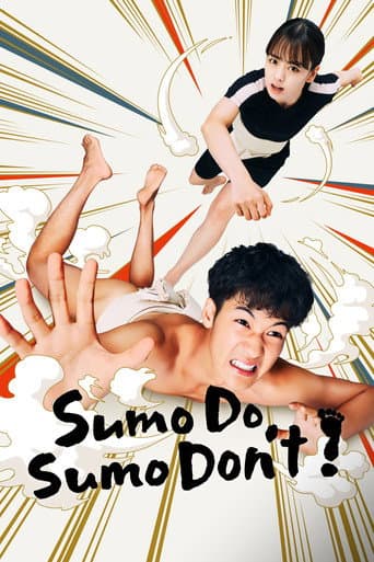 Sumo Do, Sumo Don't (2022) poster