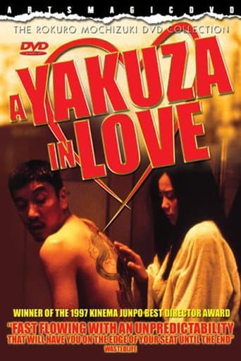 A Yakuza in Love (1997) poster
