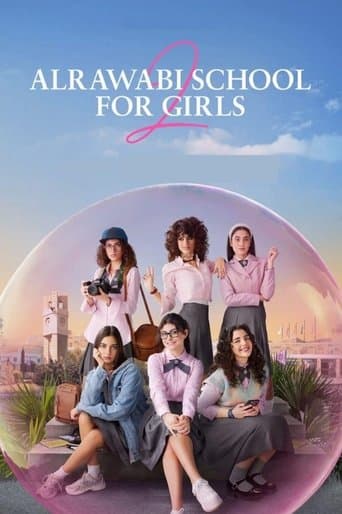 AlRawabi School for Girls (2021) poster