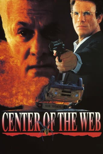 Center of the Web (1992) poster