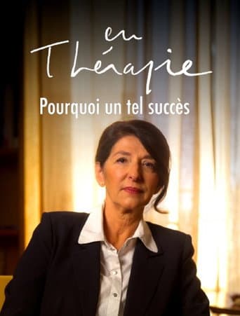 "En thérapie" ... et après ? (2025) poster