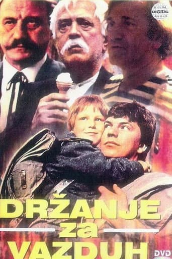 Holding the Air (1985) poster
