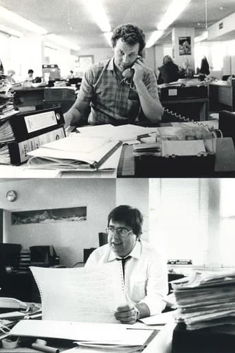 The Last Day's Work (1987) poster