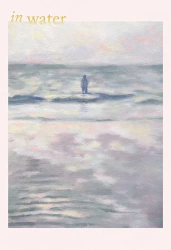 In Water (2023) poster
