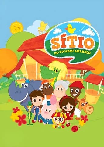 Sítio do Picapau Amarelo (2012) poster