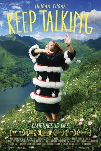 Keep Talking (2017) poster
