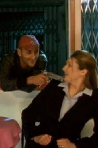 Vie et mort d'un instant d'ennui (2003) poster