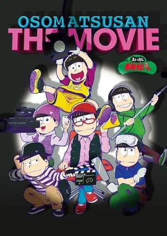Mr. Osomatsu the Movie (2019) poster