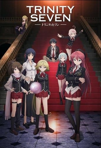 Trinity Seven (2014) poster