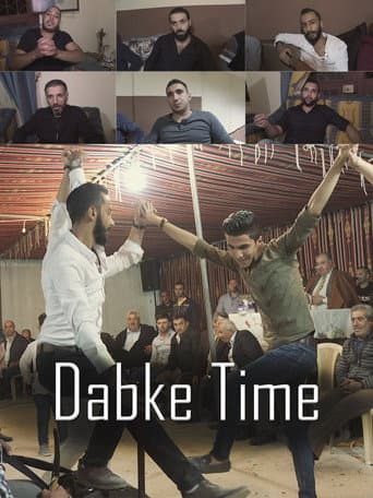 Dabke Time (2017) poster