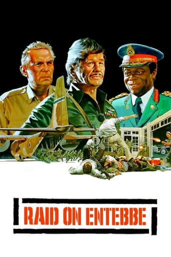 Raid on Entebbe (1976) poster