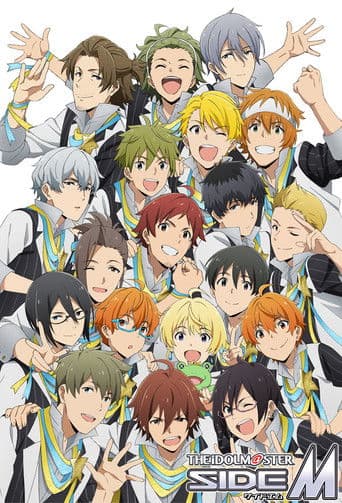 THE iDOLM@STER Side M (2017) poster