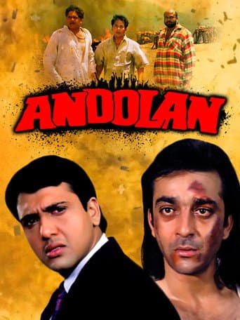Andolan (1995) poster