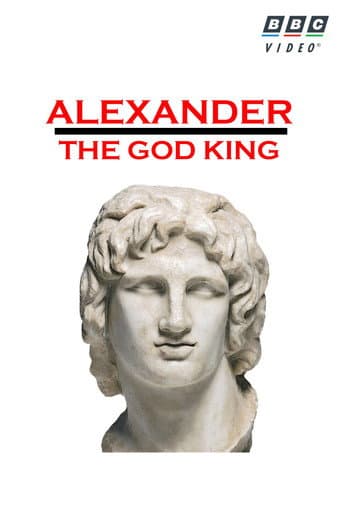 Alexander the God King (2007) poster