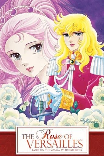 The Rose of Versailles (1979) poster