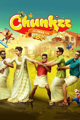 Chunkzz (2017) poster
