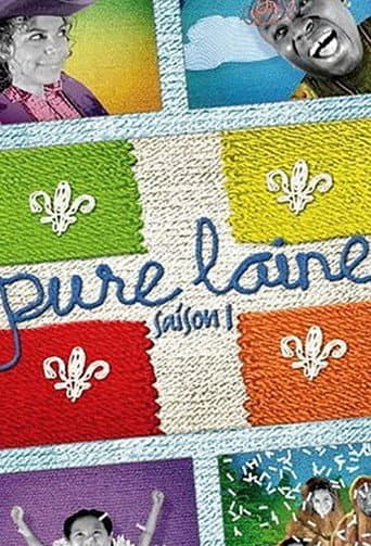 Pure Laine (2006) poster