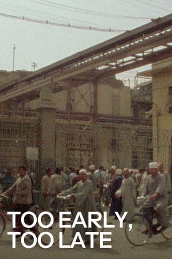 Too Early / Too Late (1982) poster