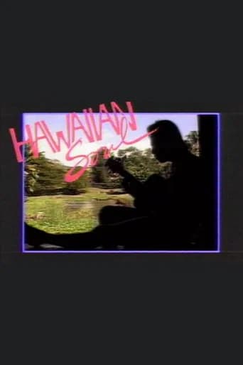 Hawaiian Soul (1987) poster