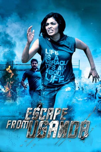 Escape from Uganda (2013) poster