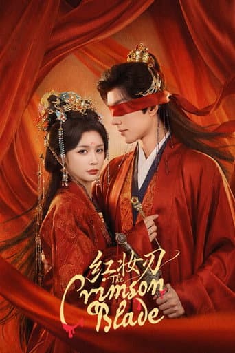 The Crimson Blade (2026) poster