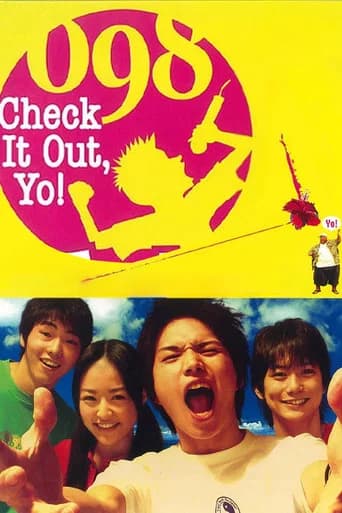 Check It Out, Yo! (2006) poster
