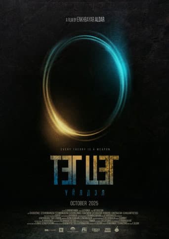 Zero Point Action (2025) poster