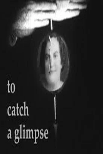 To Catch a Glimpse (1997) poster