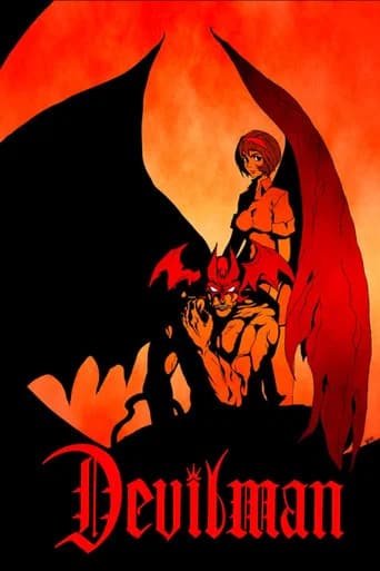 Devilman (1987) poster