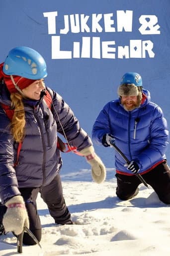 Tjukken & Lillemor (2015) poster