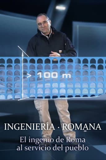 Roman engineering (2015) poster