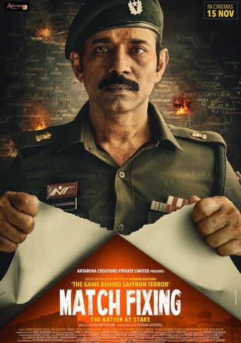 Match Fixing - The Nation At Stake (2025) poster