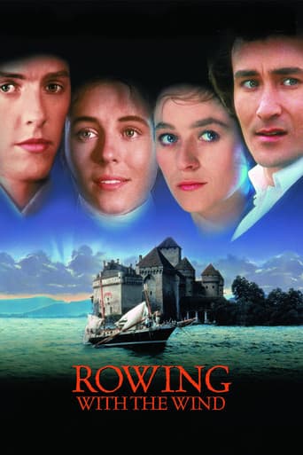 Rowing with the Wind (1988) poster
