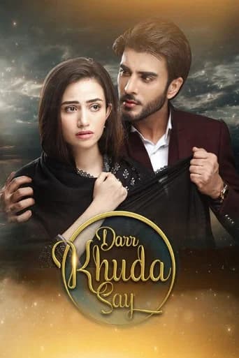 Darr Khuda se (2019) poster