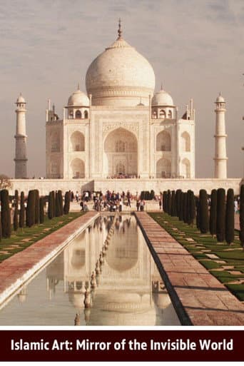 Islamic Art: Mirror of the Invisible World (2011) poster