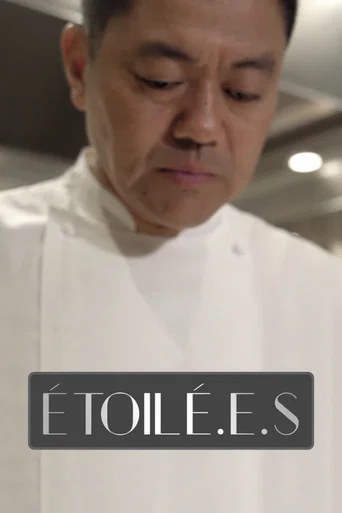 Étoilé.e.s (2018) poster