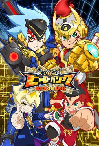 Hero Bank (2014) poster