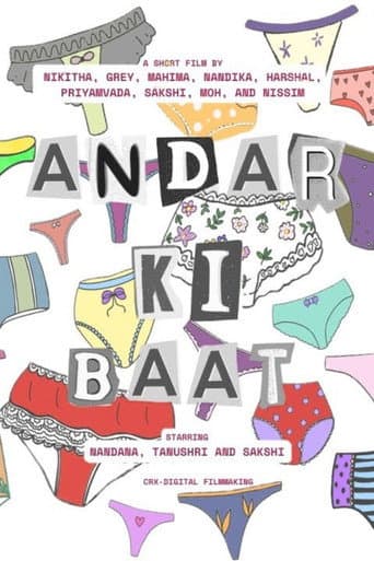 Andar Ki Baat (2025) poster