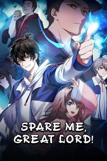 Spare Me, Great Lord! (2021) poster