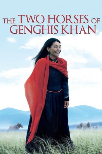 The Two Horses of Genghis Khan (2009) poster